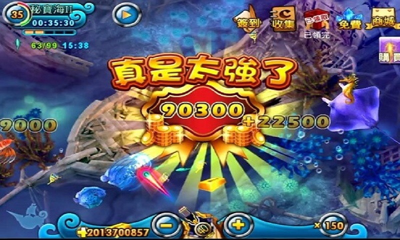 Game bắn cá Trung Quốc là gì, những game bắn cá hot nhất